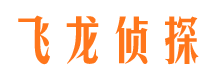 崇信寻人公司